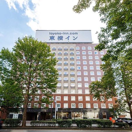 Toyoko Inn Sendai Eki Nishi Guchi Chuo エクステリア 写真