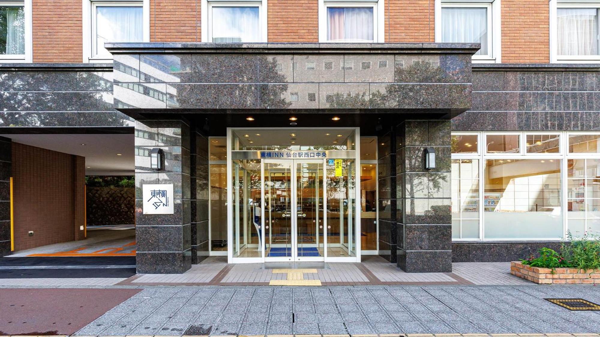 Toyoko Inn Sendai Eki Nishi Guchi Chuo エクステリア 写真