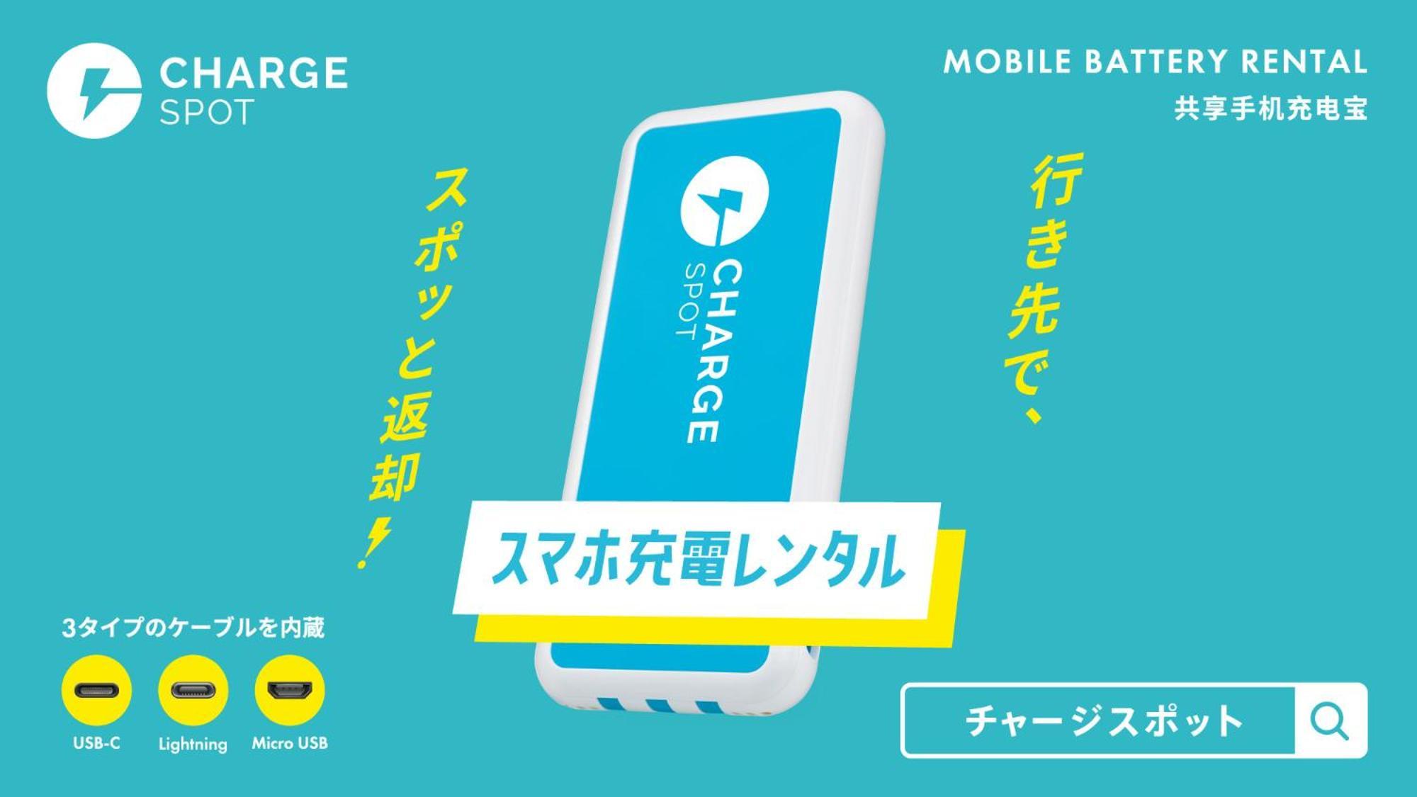 Toyoko Inn Sendai Eki Nishi Guchi Chuo エクステリア 写真