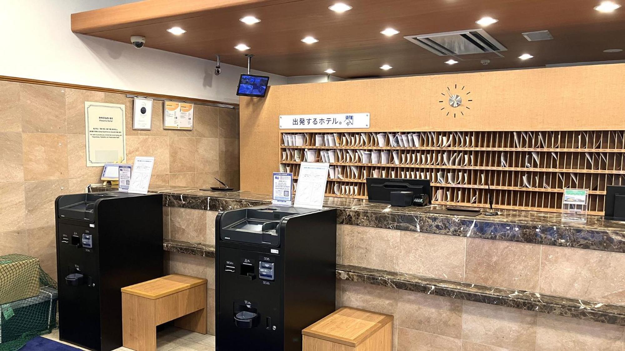 Toyoko Inn Sendai Eki Nishi Guchi Chuo エクステリア 写真